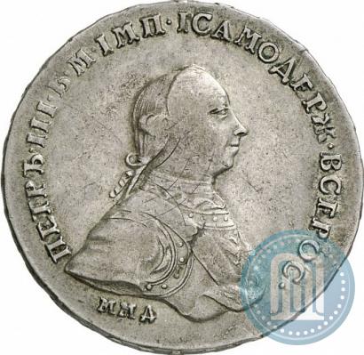 Фото 1 рубль 1762 года ММД-ДМ 