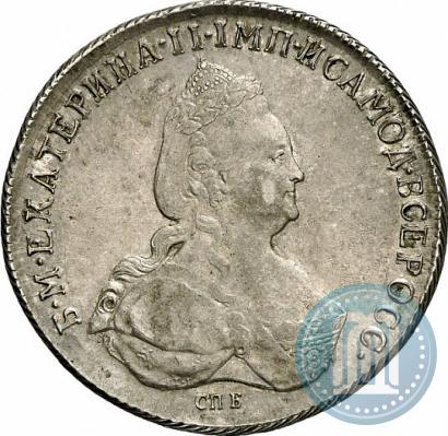 Picture 1 rouble 1796 year СПБ-IC 