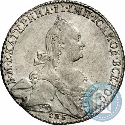 Picture 1 rouble 1776 year СПБ-ЯЧ 