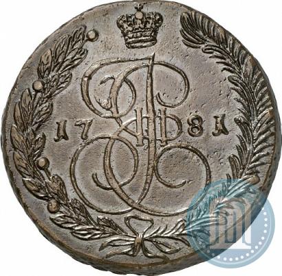 Фото 5 копеек 1781 года ЕМ 