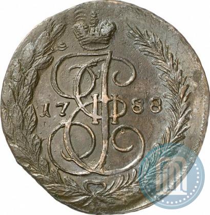 Фото 5 копеек 1788 года ЕМ 