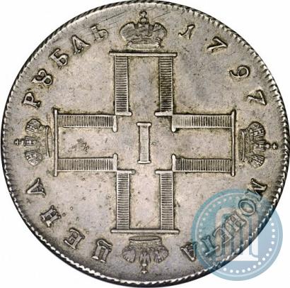 Фото 1 рубль 1797 года СМ-ФЦ "Утяжеленный"