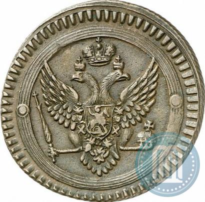 Picture 2 kopecks 1802 year ЕМ 