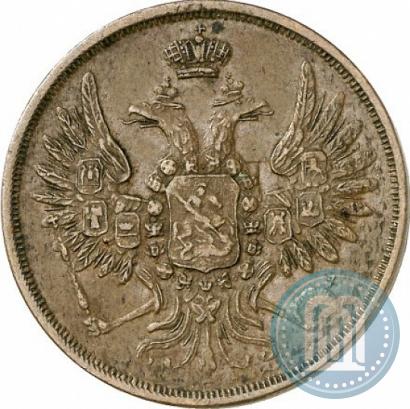Фото 2 копейки 1852 года ЕМ 