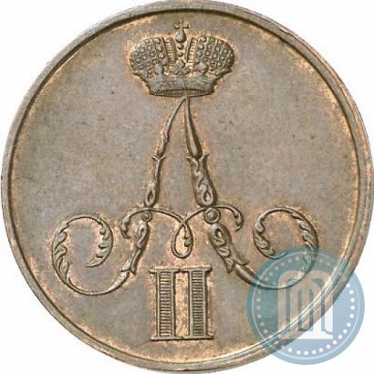 Picture 1 kopeck 1855 year ВМ 