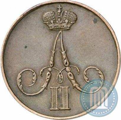 Фото 1 копейка 1858 года ВМ 