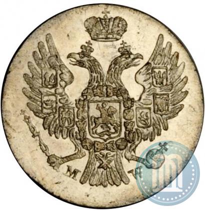 Picture 5 groszy 1839 year MW 