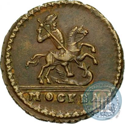 Picture 1 kopeck 1728 year МОСКВА 
