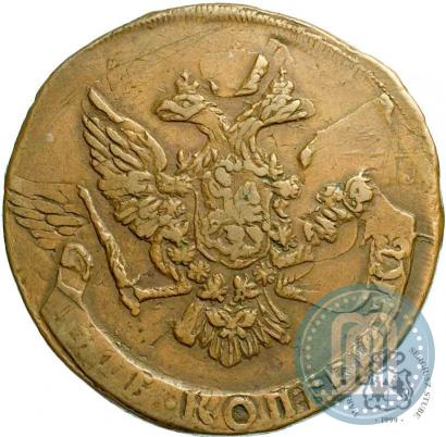 Picture 5 kopecks 1760 year  