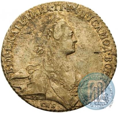 Picture 1 rouble 1769 year СПБ-СА 