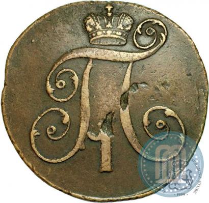 Picture 2 kopecks 1801 year КМ 