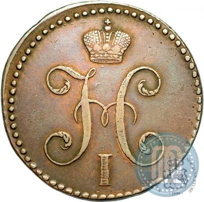 Picture 2 kopecks 1847 year СМ 