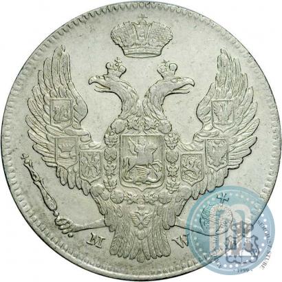 Фото 30 копеек - 2 злотых 1839 года MW 