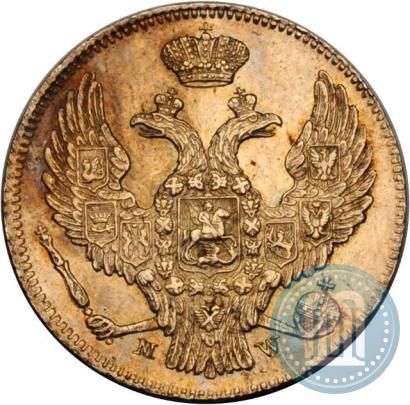 Фото 30 копеек - 2 злотых 1839 года MW 