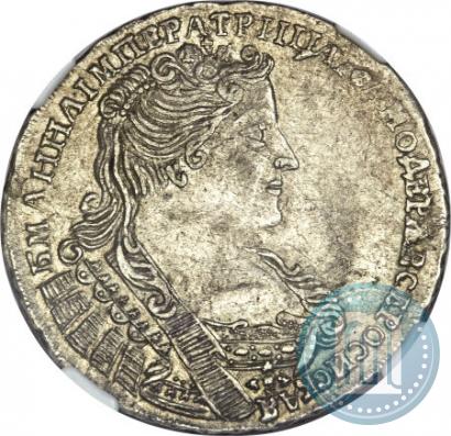 Picture Poltina 1732 year  