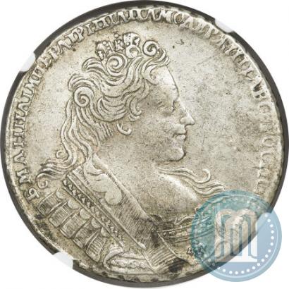 Фото 1 рубль 1732 года  