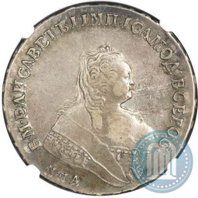 Picture 1 rouble 1748 year ММД 