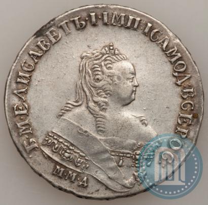 Picture 1 rouble 1752 year ММД-Е 