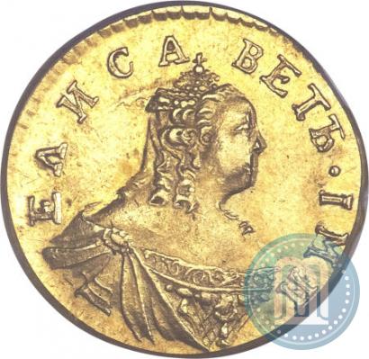 Фото Полтина 1756 года  