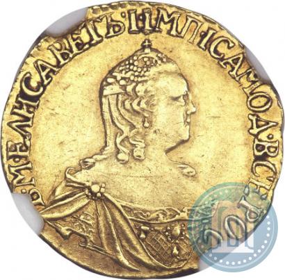 Picture 1 rouble 1756 year  