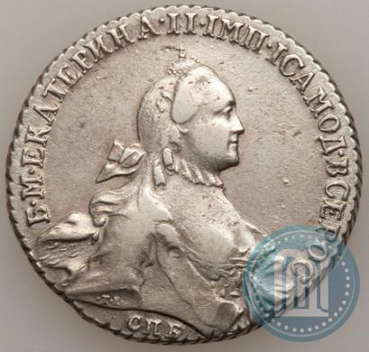 Фото 1 рубль 1765 года СПБ-ЯI 