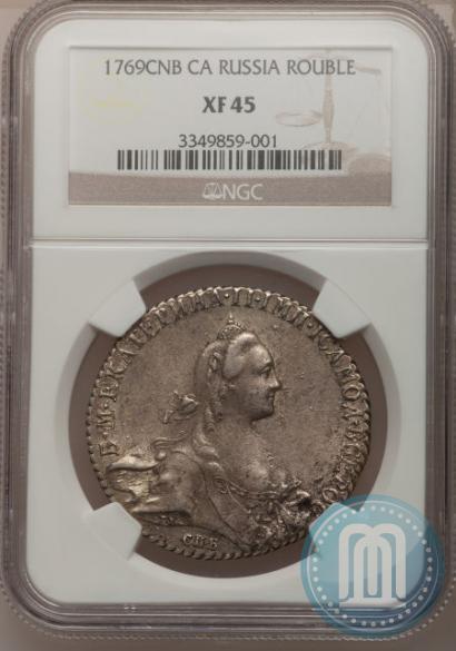 Picture 1 rouble 1769 year СПБ-СА 