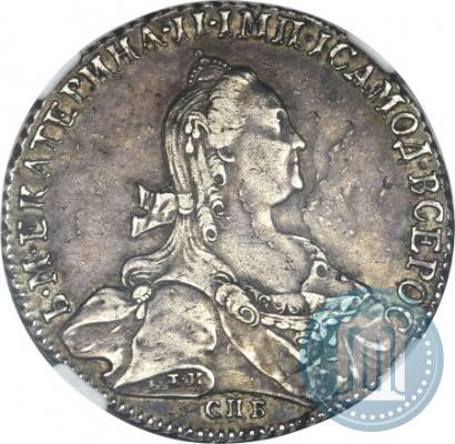 Picture 1 rouble 1776 year СПБ-ЯЧ 
