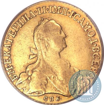 Фото 10 рублей 1775 года СПБ 