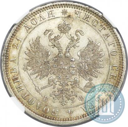 Фото 1 рубль 1878 года СПБ-НФ 