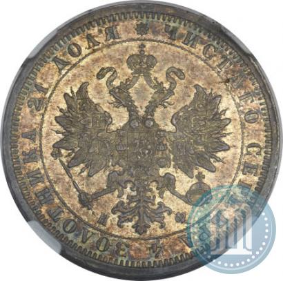 Фото 1 рубль 1879 года СПБ-НФ 
