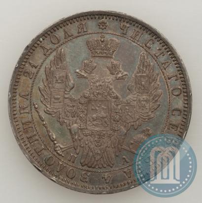 Picture 1 rouble 1851 year СПБ-ПА 