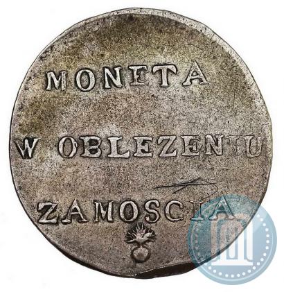 Фото 2 злотых 1813 года  