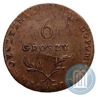 Picture 6 groszy 1813 year  