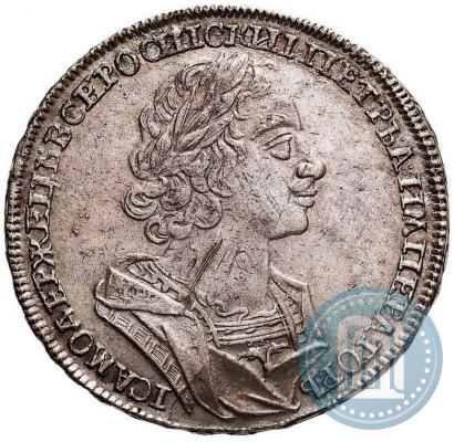 Picture 1 rouble 1724 year  "Portrait in ancient armour"