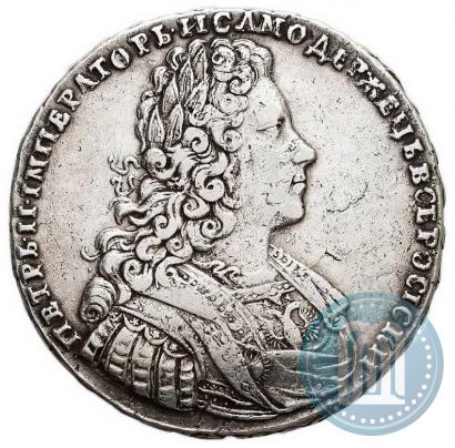 Picture 1 rouble 1728 year  "Type of 1728"