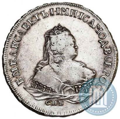 Picture 1 rouble 1753 year СПБ-IМ 