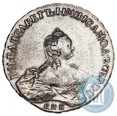 Picture 1 rouble 1756 year СПБ-IМ 