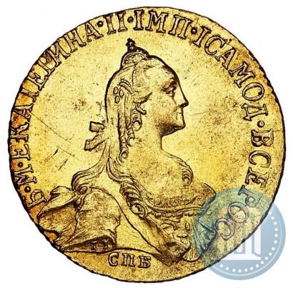 Picture 5 roubles 1767 year СПБ 