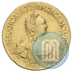 Picture 2 roubles 1756 year СПБ 