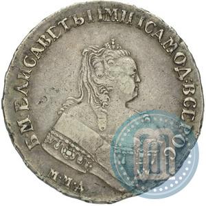 Picture 1 rouble 1752 year ММД-Е 