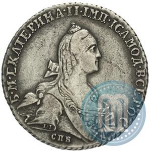 Picture Poltina 1768 year СПБ-СА 