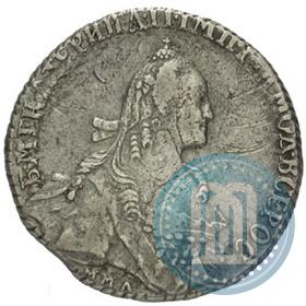 Picture Polupoltinnik 1768 year ММД-EI 