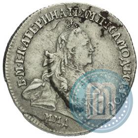 Picture 15 kopecks 1764 year ММД 