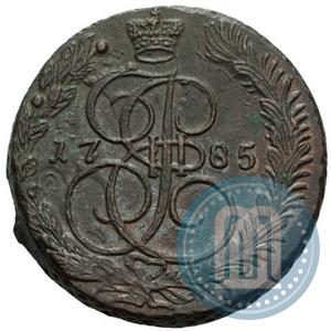 Picture 5 kopecks 1785 year ЕМ 