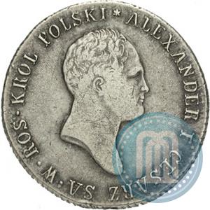 Фото 2 злотых 1819 года IB 