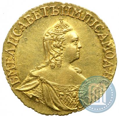 Picture 1 rouble 1756 year  
