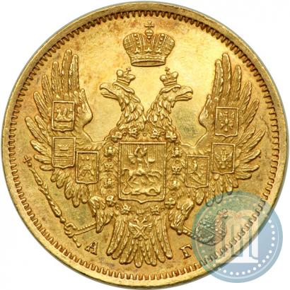 Picture 5 roubles 1849 year СПБ-АГ 