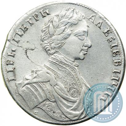 Picture 1 rouble 1712 year  "Portrait by S. Gouin"