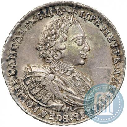 Picture 1 rouble 1720 year  "Portrait with shoulder straps"