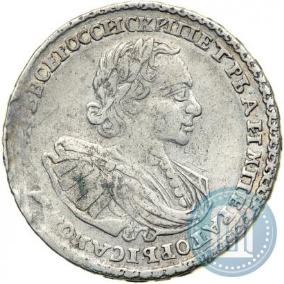 Picture Poltina 1722 year  "Portrait with shoulder straps"